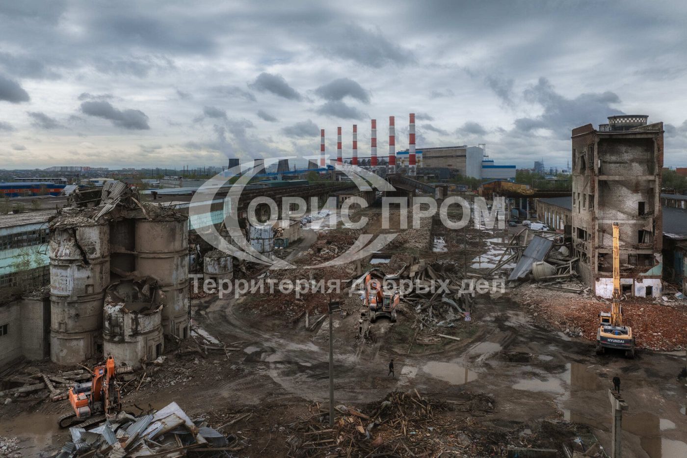 Московская область, снос завода
