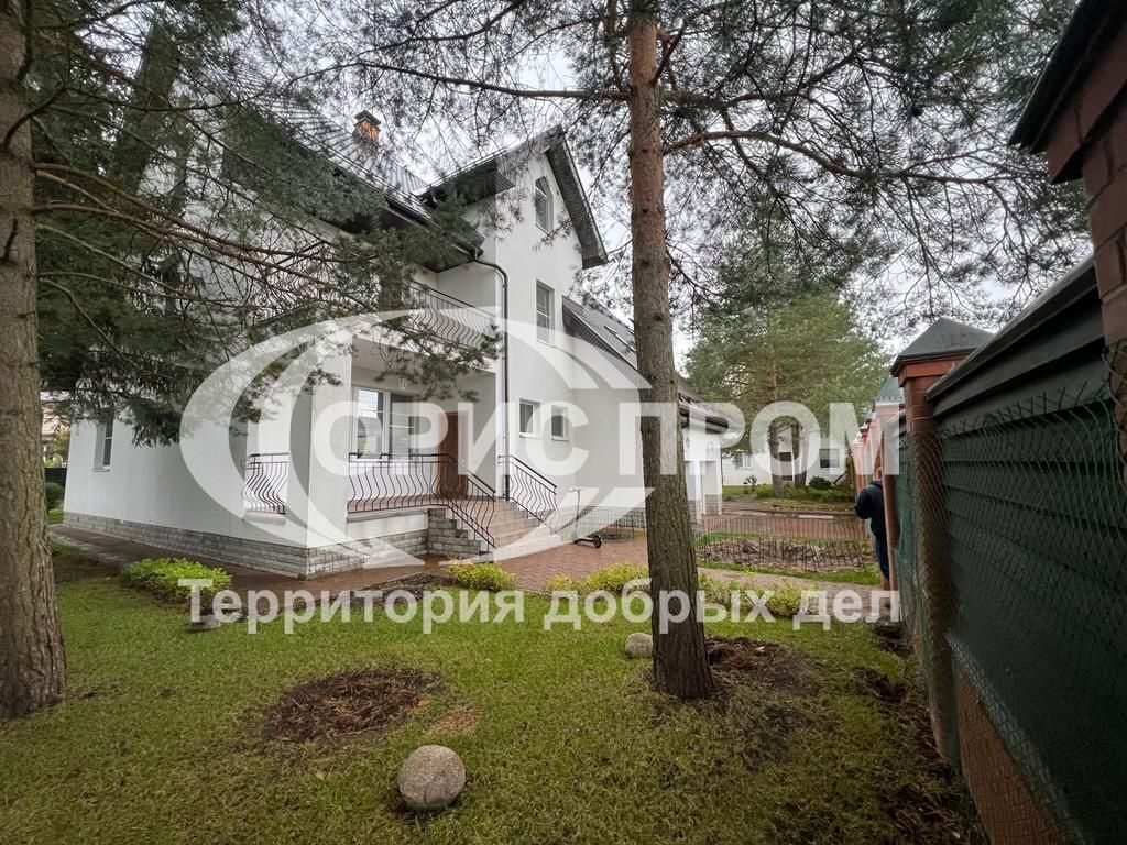 Московская область, снос частного дома