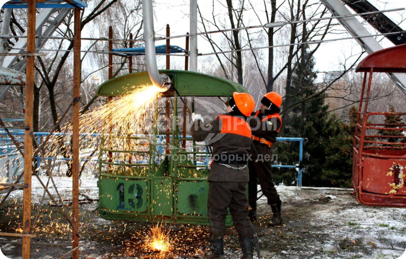 ГУК г. Москвы ЦПКО им. М. Горького