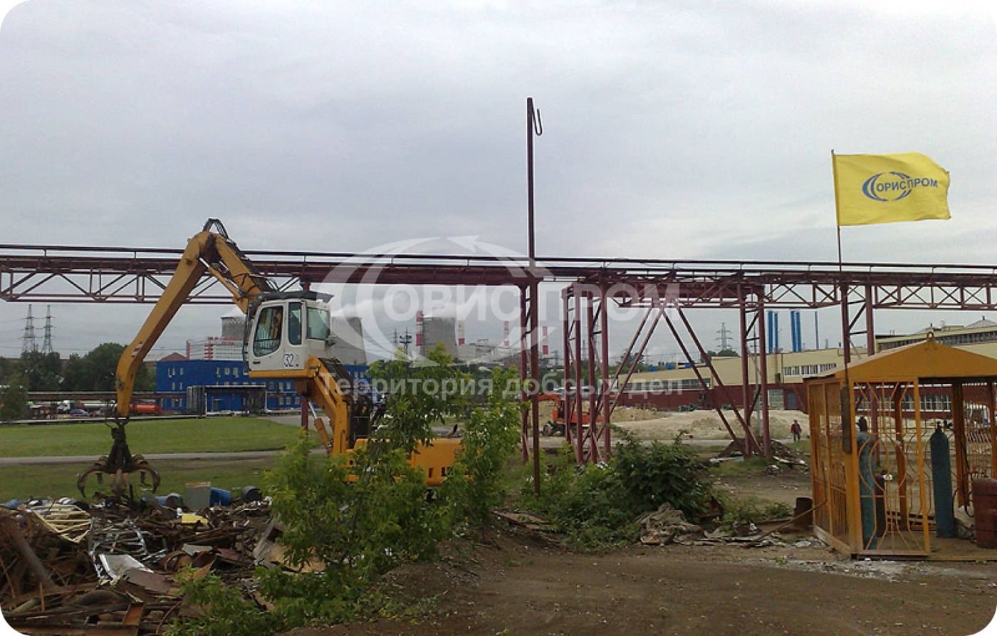 ОАО «Московский НПЗ»